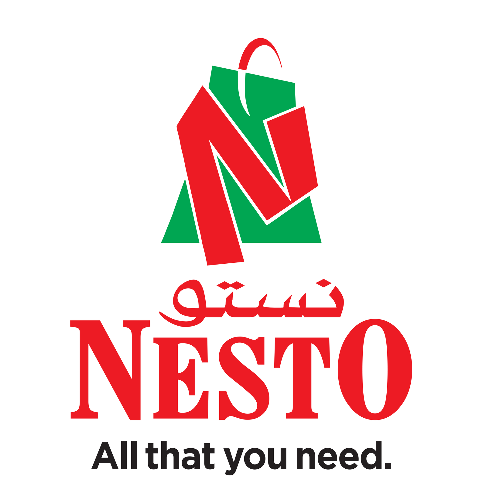Nesto Hypermarket